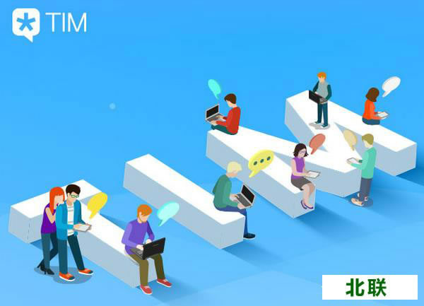 ��Ѷtim���� ��Ѷtim�������԰�����