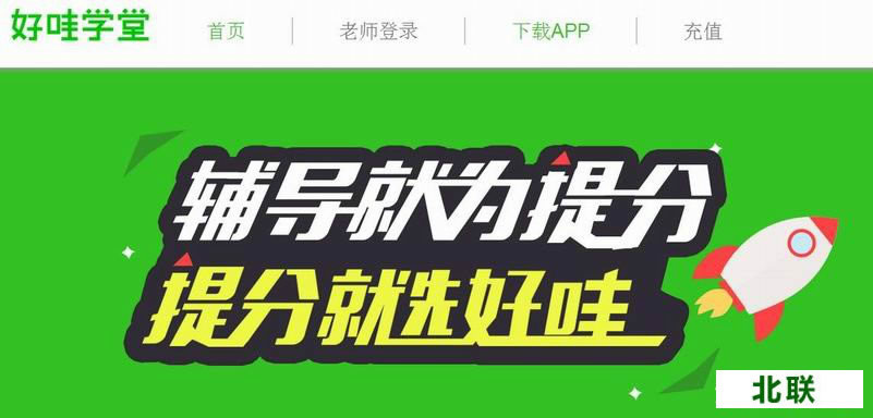 ����ѧ�����ذ�װ�������԰�����V2.0.0.23