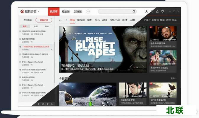 �Ѻ�Ӱ���ٷ�����2020���°�