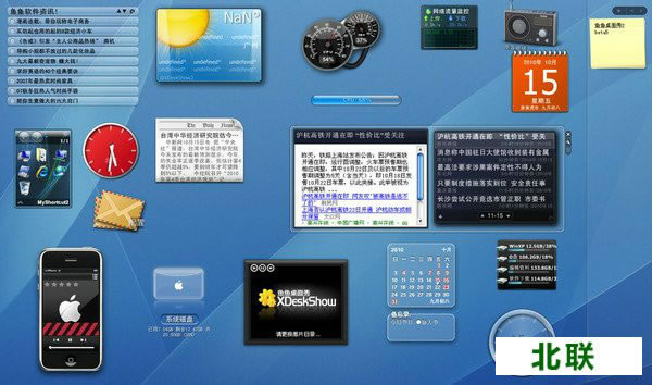 �������������������ٷ�����2020����