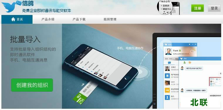 �Ÿ��������������ƽ��Ver2.4.9