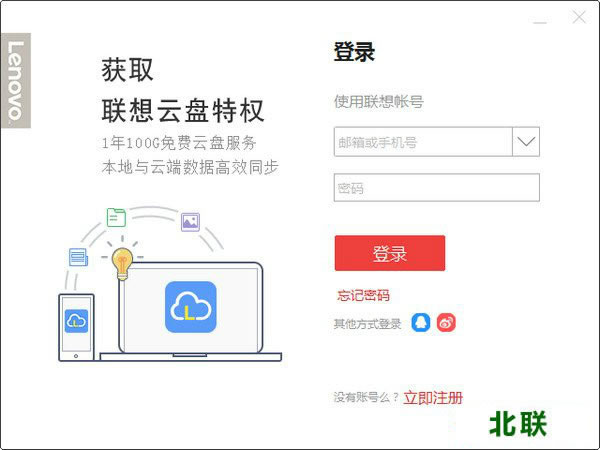 ������������ �������̹����ͻ�������