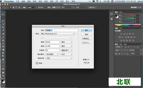 ps����2020����������İ�����