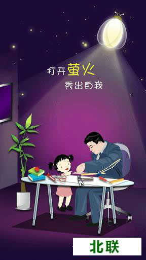 ө��ֱ�����԰�ͻ�������2020����