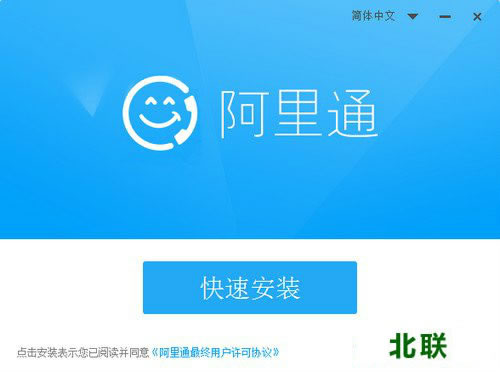 ����ͨ�������绰������������pc���԰�����