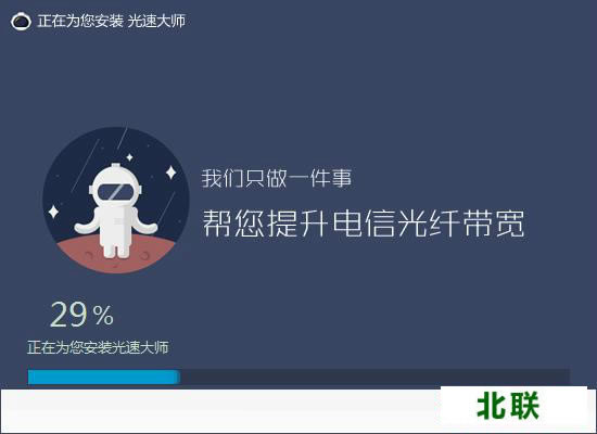 Ѹ�ι��ٴ�ʦ�ƽ��2020�������