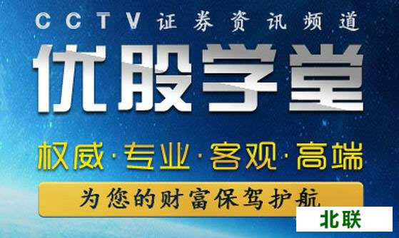 cctv�Ź�ѧ��������������2020