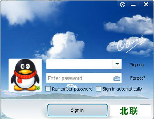 qq���ʰ�����2020��������