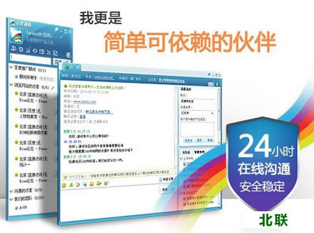 �ٶ�����2020�����������°�