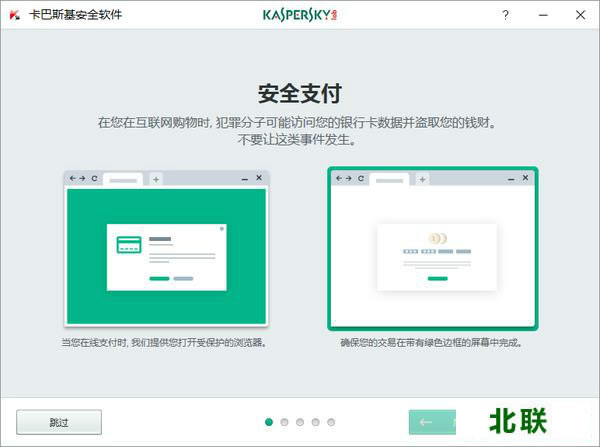 ����˹��2020������Ѱ��������