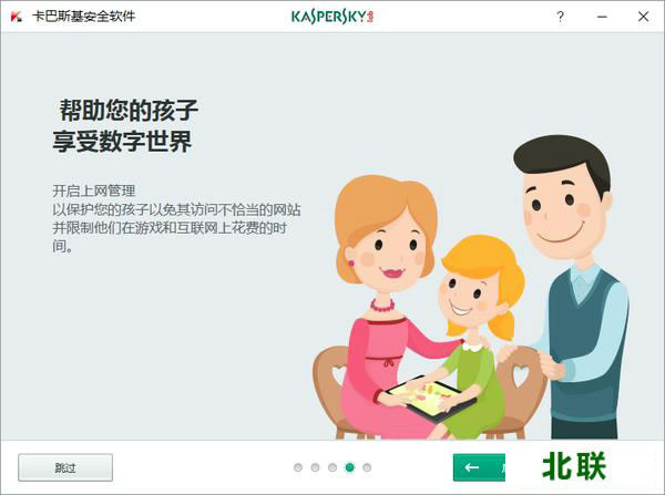 ����˹��