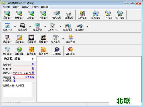 �ѷ�����������