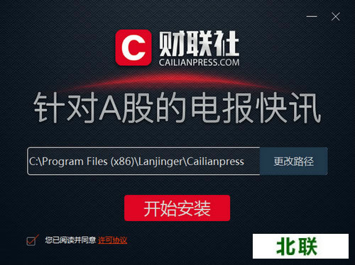 ��������԰�����2020�������