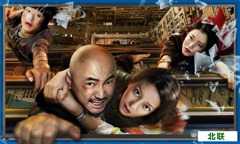 飞屏暴风影音下载2020官网电脑版