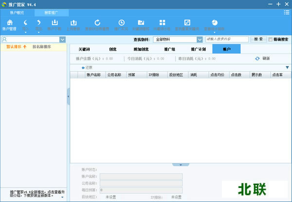 �ѹ��ƹ�ܼ�����2020�ٷ�����