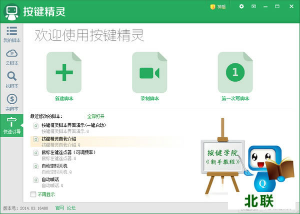 ���������������2020��ʽ��