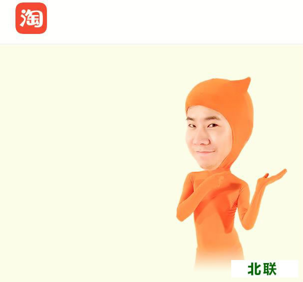 淘宝下载2020官方电脑版软件下载