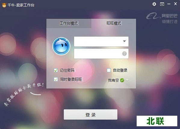 ǧţ���԰����Ұ�ٷ�����2020����