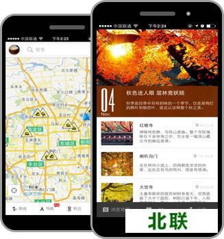 �ߵµ�ͼ�������ݰ�����2020