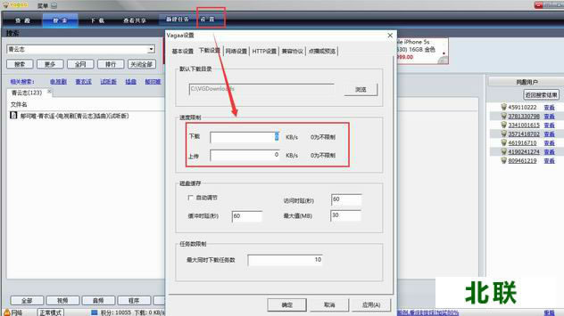 vagaa�۸°�ٷ�����2020�����ư�