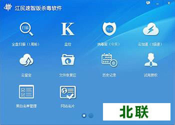 ����ɱ��������Ѱ��������2020