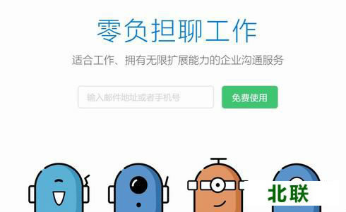 ���ſͻ�������2020