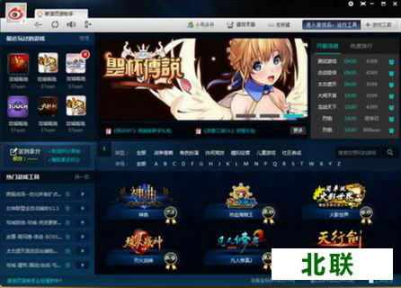 ����ҳ�������ȶ����������2020