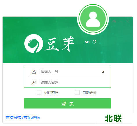 ������ѿ���԰�����2020�����ͻ���