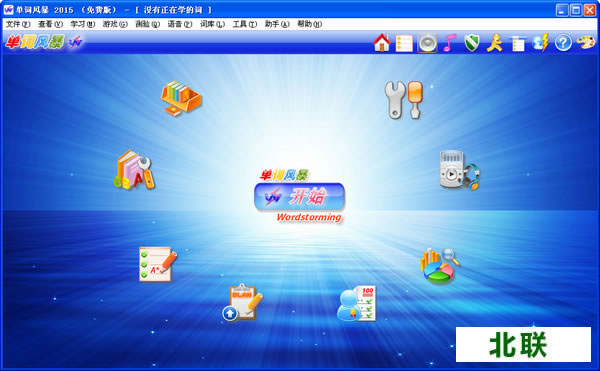 ���ʷ籩��Ѱ��������2020