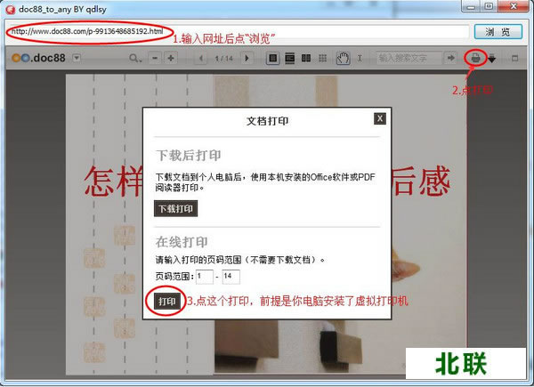 ���ͰͰ����������2020�ͻ�������