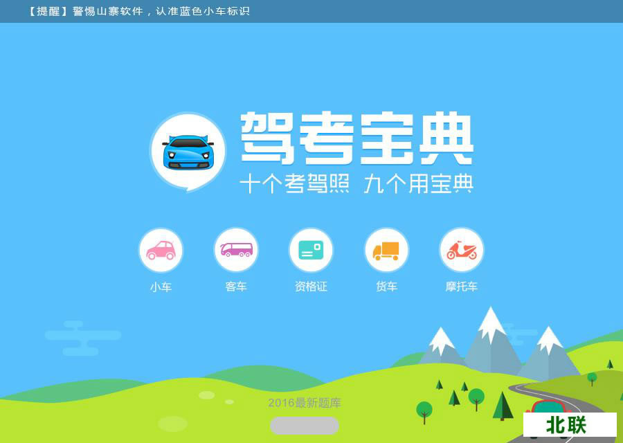 �ݿ��������ص��԰�2020������Ŀ����