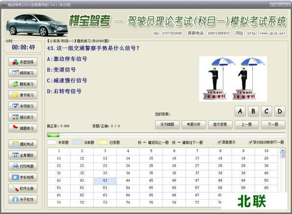 �屦�ݿ�2020�ƽ���������