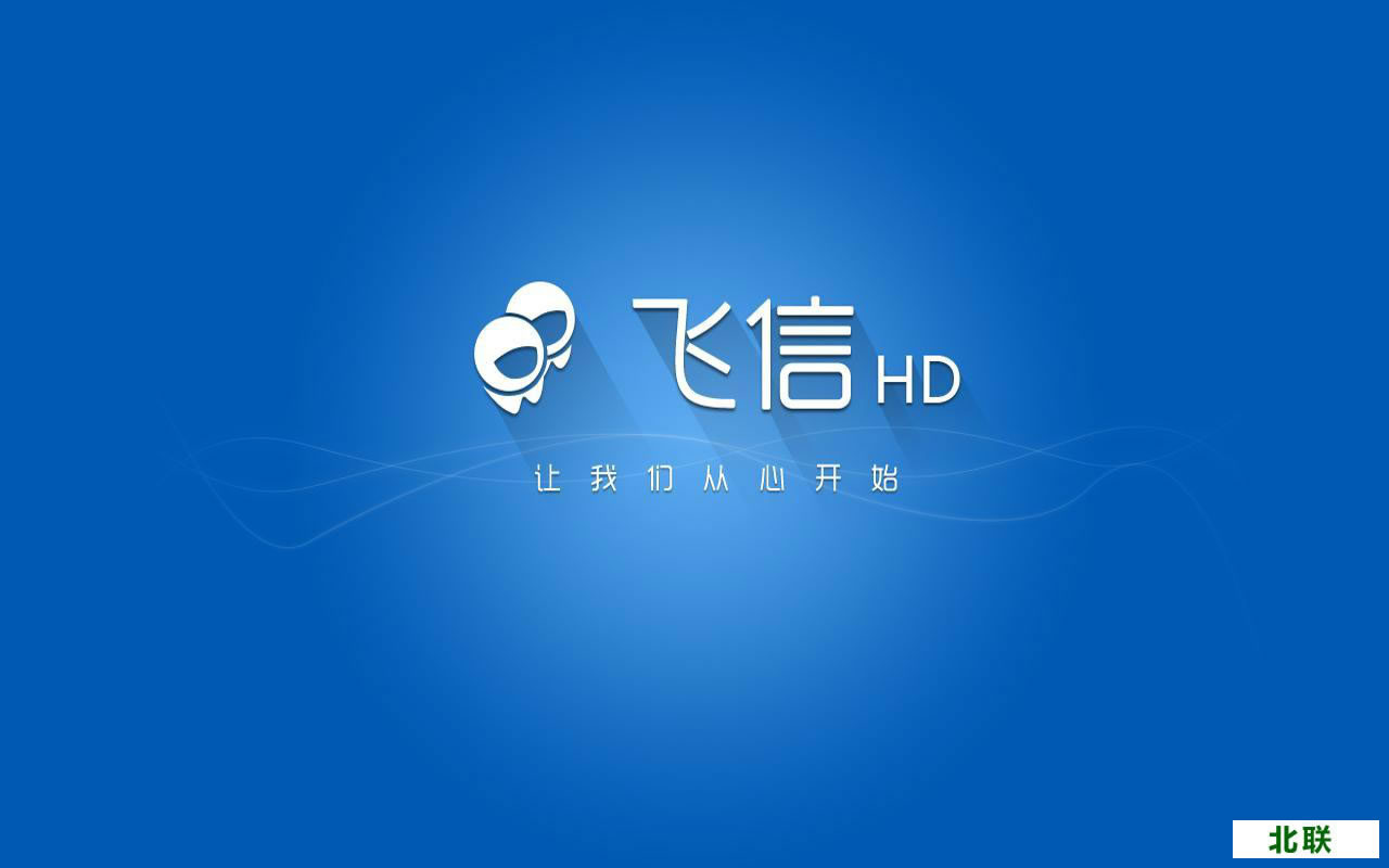 ��������2020��ʽ��ٷ�������ص��԰�