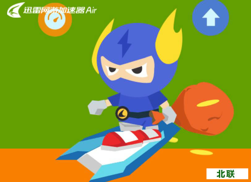 Ѹ�׼�����������Ѱ����ص�ַ