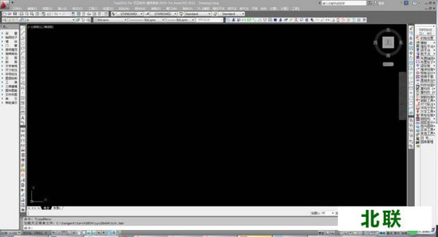 tssd2020�����ƽ���������64/32λ