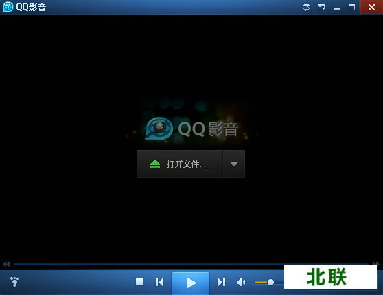 qq影音播放器2020官方免费下载