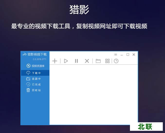 ��Ӱ��Ƶ���ع���2020���°�