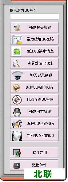 qq�ƽ⾫��ٷ��������2020