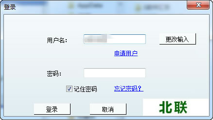 端端clouduolc官网下载电脑版v2.2.4.1415