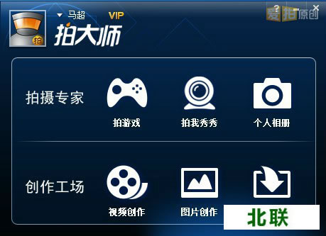 �Ĵ�ʦ�ٷ�����2020���԰��������