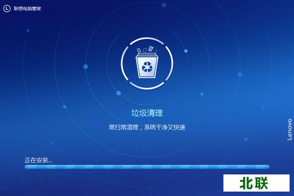 ������Թܼ�64λ���ع������ذ�װ