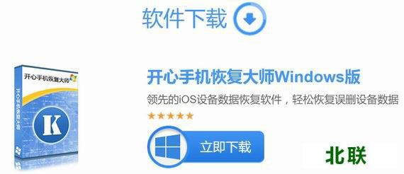 �����ֻ��ָ���ʦ��������2020�ƽ��