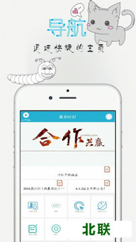 ȫ���������԰����ذ�װ