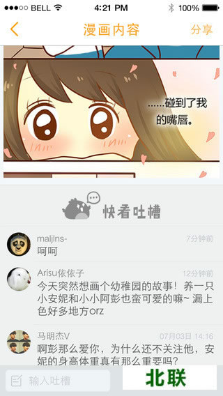 �쿴�������԰��������2020