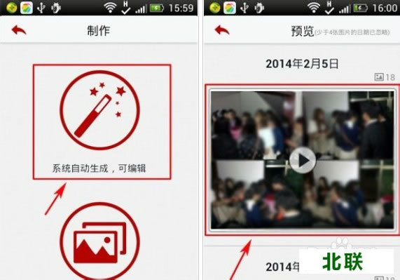 ������Ƶ���԰����ذ�װ2020