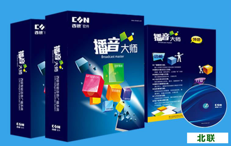 ����������ʦ��Ѱ�2020��������