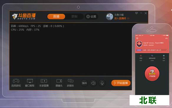 ����ֱ�����¹ٷ�����2020