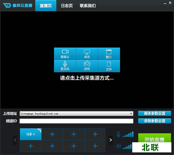 ������ֱ�����ֹٷ�����2020