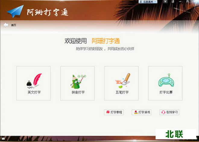 ��ɺ����ͨ�ٷ�����2020�������