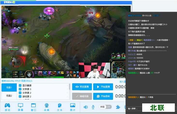 �꼫��ètvֱ��ƽ̨���ص��԰�2020